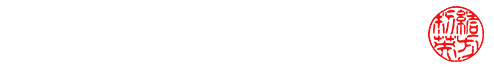 ton活亭 代表 緒方利英